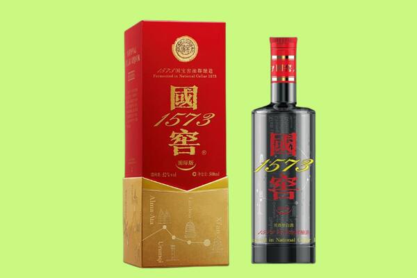 山南市贡嘎县回收国窖1573.jpg