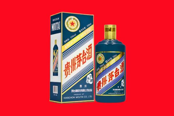 山南市贡嘎县回收虎茅