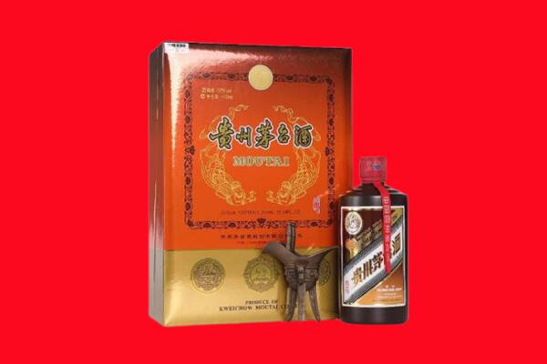 山南市贡嘎县回收30年茅台
