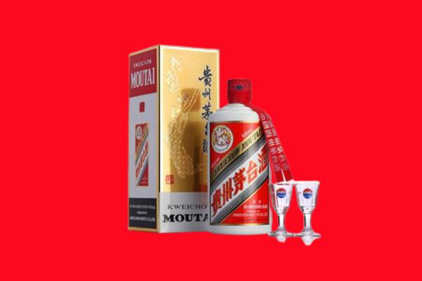 山南市贡嘎县回收贵州茅台酒